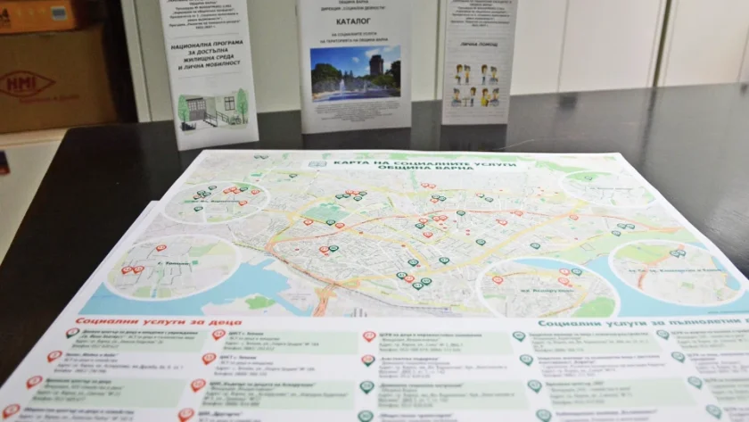 Каталог обединява всички социални услуги на Община Варна