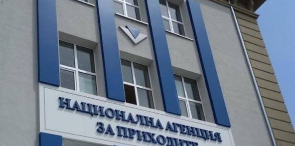 Краен срок днес: НАП затваря кампанията за годишните декларации в полунощ онлайн и в 17:30 на гише