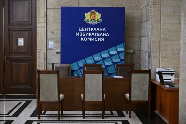 ЦИК затяга режима: Никакви екзитполове онлайн до 20:00 на 19 април