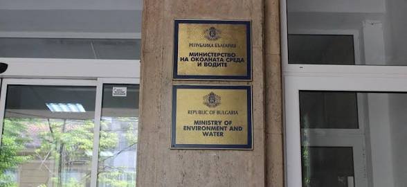 МОСВ: Не може да се установи причината за смъртта на китоподобните край Приморско