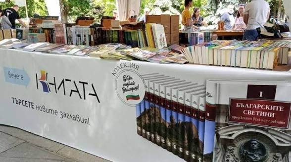 Варна отваря „Море от книги“: 70+ издателства и до 100 събития до 9 август