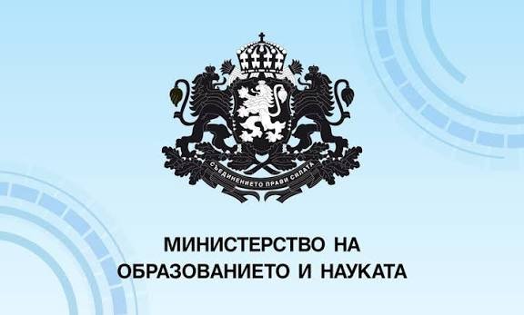 МОН тегли утре в 6:00 матурата по БЕЛ: 5 859 375 възможни варианта, 13 800 квестори на терен