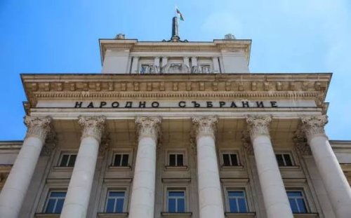 Нова антикорупционна комисия на косъм: парламентът гласува &bdquo;за&ldquo;, срокът по ПВУ тиктака