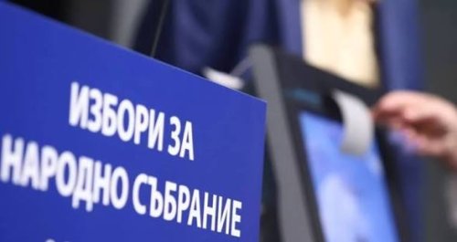 Почти 52% активност във Варненско: 204 000 души гласуваха, Девня изостава