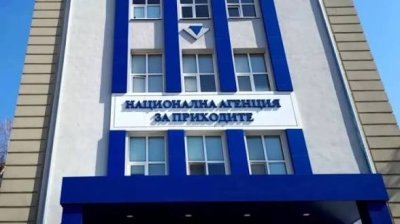 НАП пусна предварително попълнените данъчни декларации: проверете данните преди да подадете