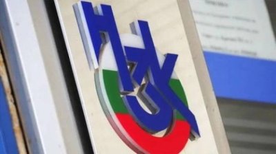 НЗОК става на 27: Касата обещава повече прозрачност и по-добър достъп до лечение