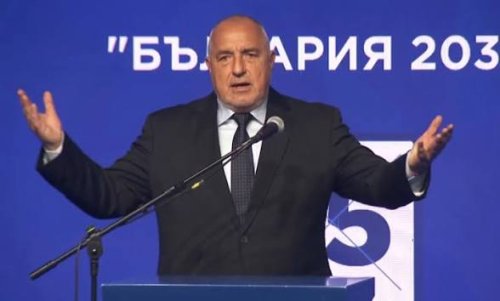 Борисов: Няма добив на шистов газ в Добруджа &ndash; мораториумът остава