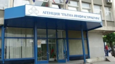 АПИ затъва с 752 млн. евро дългове: кабинетът говори за лошо планиране и възможни злоупотреби