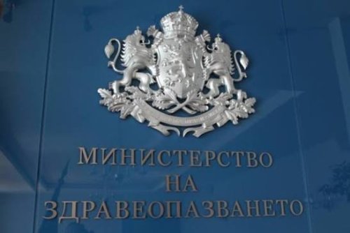 Лекарите с нови указания при съмнение за домашно насилие: МЗ активира механизма за защита