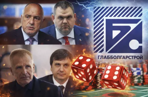 Олигарсите на Борисов и Пеевски изпаднаха в луда паника: строителни, енергийни и хазартни босове, търсят варианти да засвидетелстват любов и вярност към новия Голям в българската политика