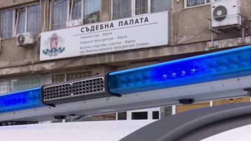 Тревога във Варна: Сигнали за бомби по имейл, проверяват ключови институции