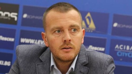 България влиза в процедура по прекомерен дефицит, а бюджетът за 2026 г. подминава собствените фискални правила