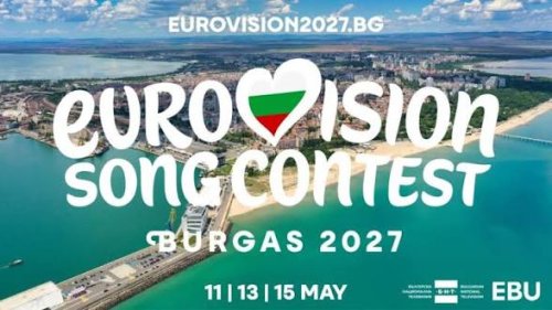 Шокови цени за &bdquo;Евровизия&ldquo; 2027: Нощувка в Бургас минава 4000 евро