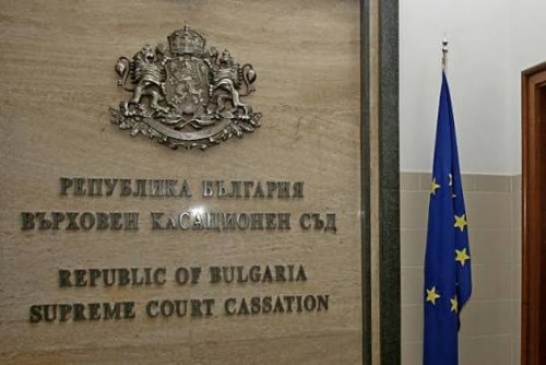 ВКС спря касацията: &bdquo;Хоризонт&ldquo; във Варна дължи над 383 000 лв. за ползване на държавни терени в Морската градина