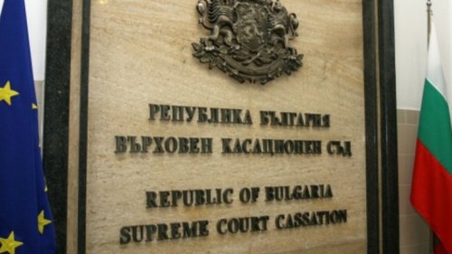 ВКС отсече: близо 400 000 лв. за незаконно ползвани терени в Морската градина на Варна