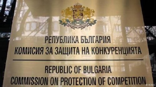 КЗК влиза в НЗОК: проверка за концентрация на над 1,4 млрд. лв. в малко доставчици
