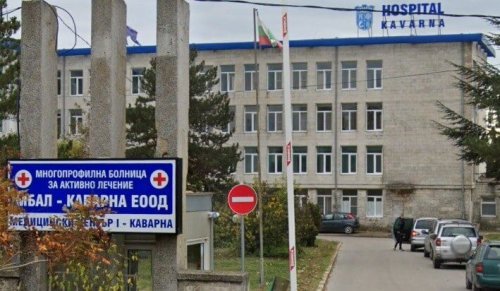 Каварна си пое въздух: детското отделение оцеля, след като ветеранът предаде поста на млад педиатър