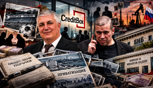 Кредитбокс на Иван Динов: От &bdquo;черното тото&ldquo; в Спартак Плевен до небанкови заеми, мутренски методи и въпроси към институциите