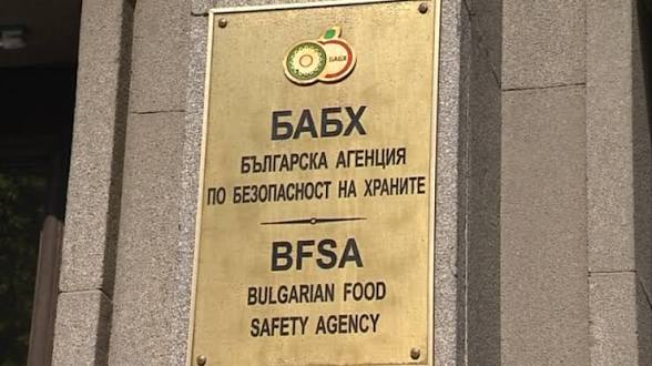 БАБХ запечата месопреработвателен обект в Монтана: суровини и готова продукция били складирани заедно