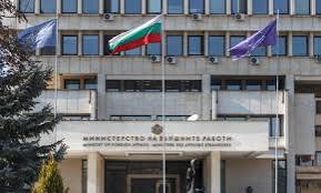 МВнР с извънреден призив: Българите в Близкия изток да се евакуират „незабавно“