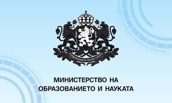 МОН тегли утре в 6:00 матурата по БЕЛ: 5 859 375 възможни варианта, 13 800 квестори на терен