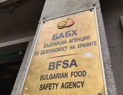 Натиск и в БАБХ: От властта звънят да не влизаме на проверки