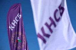 КНСБ предупреждава за бюджет 2026: &bdquo;Механичното&ldquo; 10% рязане на заплати в държавата е риск