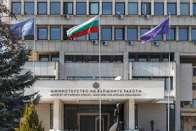 МВнР с предупреждение към феновете за Мондиал 2026: визи, сигурност и резервации навреме
