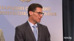 &bdquo;Прогресивна България&ldquo; предлага бюджетни икономии: по-ниски субсидии, нов дълг и замразени COVID добавки