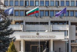 МВнР с предупреждение: очакват се блокади в Белград и по Е-75 на 23 май
