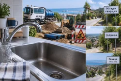 ВиК-Варна спира водата в Млада гвардия, Дъбравино и Виница