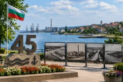 Белослав отбелязва 45 години като град